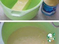 ���� "�������� �������" �����������