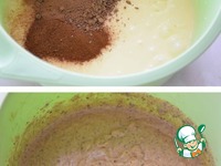 ���� "�������� �������" �����������