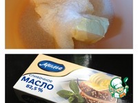 �������� ���� � �������� � ������� �����������