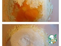 �������� ���� � �������� � ������� �����������