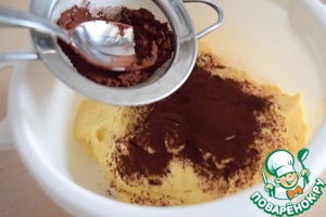 Торт Нежные облака Мука пшеничная Торт Нежные облака Мука пшеничная