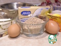 ����� � ������� �����������