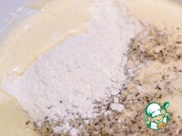 ����� � ������� �����������