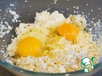 ��������� ����� � ������ �����������