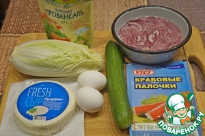 Салат с сыром косичка - не только фосфор и кальций, но и невероятный вкус: рецепт с фото и видео
