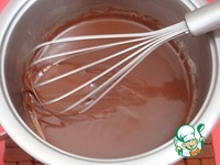 Пикантный шоколадный крем ингредиенты