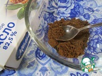 ������� ���� � ������� � ��������� �����������