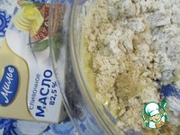 ������� ���� � ������� � ��������� �����������