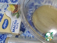 ������� ���� � ������� � ��������� �����������