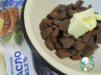 ������� ���� � ������� � ��������� �����������