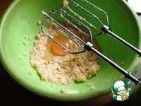 �������� ���� � ������� ���������� �����������