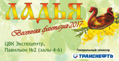 �������� �����߻ - ������������ ��� ��������� ����������