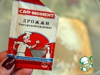 ��������� ����� � ����������� � ������� �����������