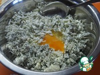 ����� "�����������" �����������