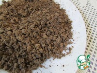 �������-������� �����������