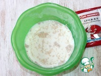 �������� ��������-��������� ����� � �������� �����������