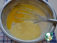 �������� "���������� �������" �����������