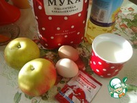 ����� ��������� �������-�������� �����������