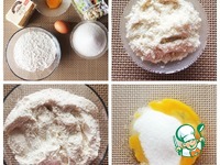 ���������� ���������� � ���������� �������� �����������