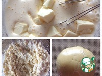 ���������� ���������� � ���������� �������� �����������