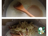 �������� ��������� ������ "��������" �����������