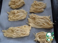 ����� "��� ����" �����������