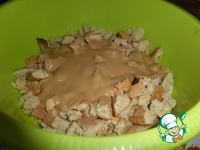 ����� "��� ����" �����������