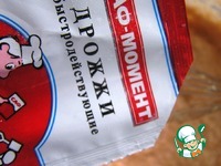 �������� ���������� �����������