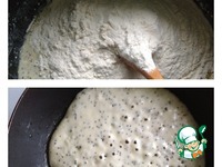 ����� ������� �� ��������� ����� �����������