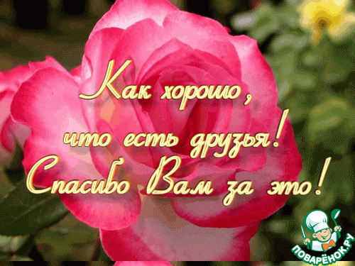 ���� ��������!!!