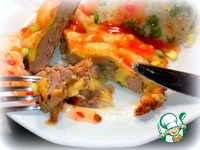 ������ �������, ���������� ��� ����� �����������