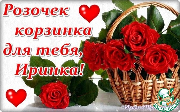 ����������� � ���� ��������!