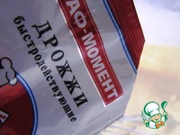 �������� �����������