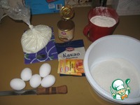 ���� "���������� �������" �����������