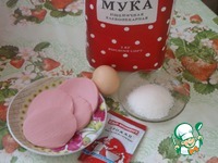 ������ � ������� �������� �����������