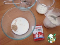 ������� ������ � ������ � �������� �����������