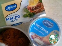 ������� ����� � ���������� �������� �����������