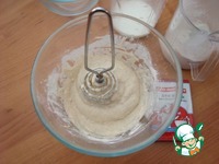 ������� ������ � ������ � �������� �����������