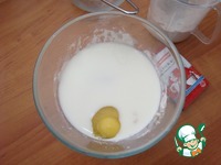 ������� ������ � ������ � �������� �����������