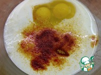 ������� ����� � ������� ��� ������ �����������