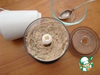 ������� ������ � ������ � �������� �����������