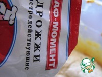 ������� ���� � ����, ������!� �����������