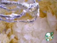 ������� ���� � ����, ������!� �����������