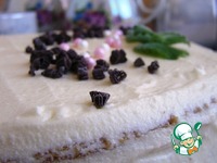 ������� ���� � ����, ������!� �����������