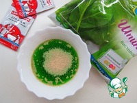 ��������� �������� "�������� �����" �����������