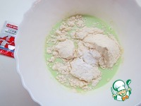 ��������� �������� "�������� �����" �����������