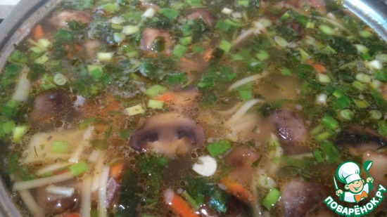 ��� ����������)