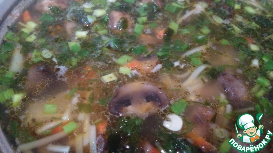 ��� ����������)