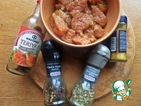 ���� �� ���������� � ������ ����� �����������