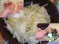 ��������� �� ��������� �����������